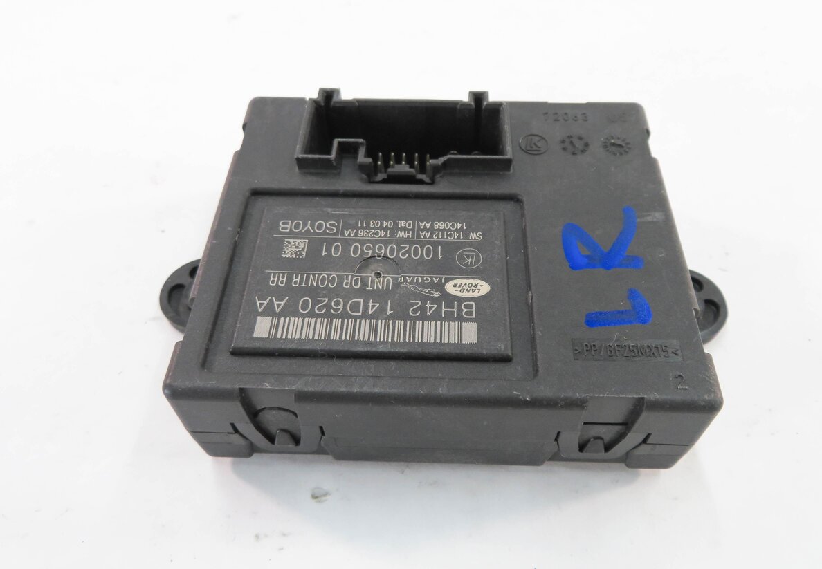 Thumbnail 4: 2010-2013 RANGE ROVER SPORT (L320) LEFT / RIGHT - REAR DOOR CONTROL MODULE