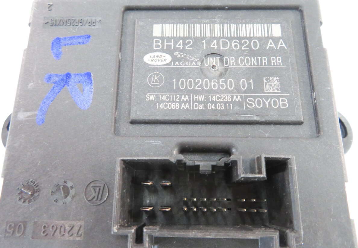Thumbnail 7: 2010-2013 RANGE ROVER SPORT (L320) LEFT / RIGHT - REAR DOOR CONTROL MODULE