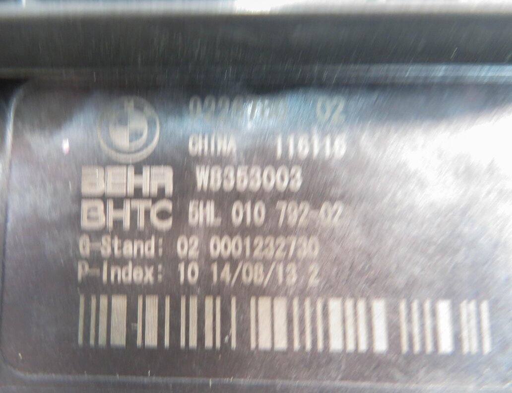 Thumbnail 6: 2014 BMW 740i (F01) FRONT HEATER A/C BLOWER FAN MOTOR SPEED RESISTOR