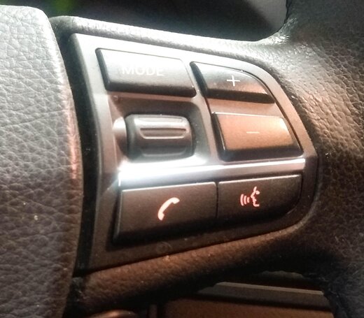 Thumbnail 2: 2013 BMW 528i (F10) STEERING CRUISE CONTROL MODE PHONE VOLUME SWITCH SET-2