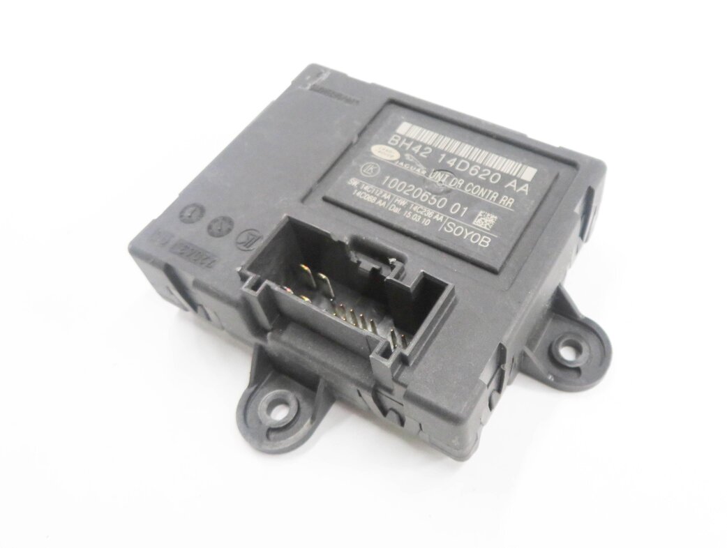 2010-2013 RANGE ROVER SPORT (L320) LEFT / RIGHT - REAR DOOR CONTROL MODULE