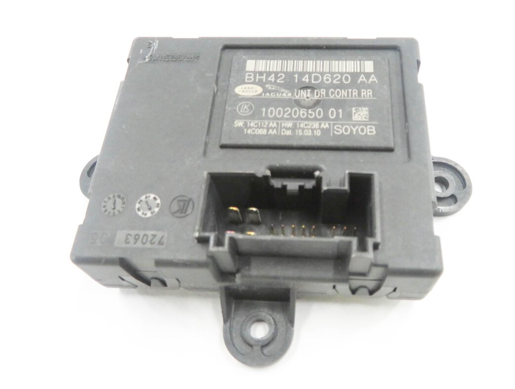 Thumbnail 2: 2010-2013 RANGE ROVER SPORT (L320) LEFT / RIGHT - REAR DOOR CONTROL MODULE