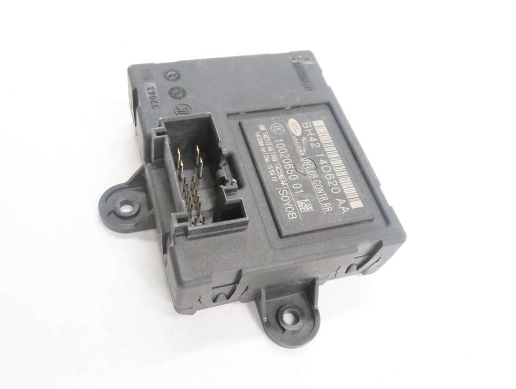 Thumbnail 3: 2010-2013 RANGE ROVER SPORT (L320) LEFT / RIGHT - REAR DOOR CONTROL MODULE