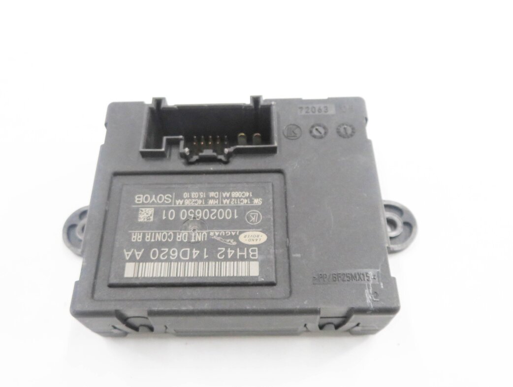 Thumbnail 5: 2010-2013 RANGE ROVER SPORT (L320) LEFT / RIGHT - REAR DOOR CONTROL MODULE