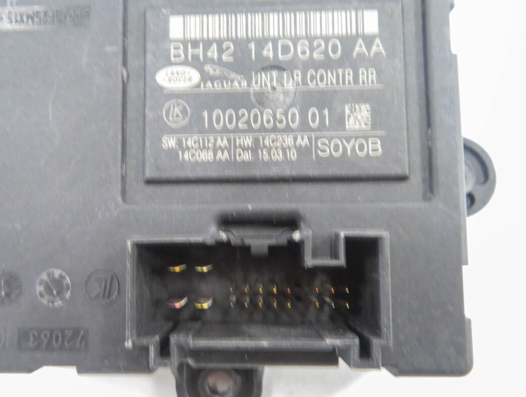 Thumbnail 7: 2010-2013 RANGE ROVER SPORT (L320) LEFT / RIGHT - REAR DOOR CONTROL MODULE