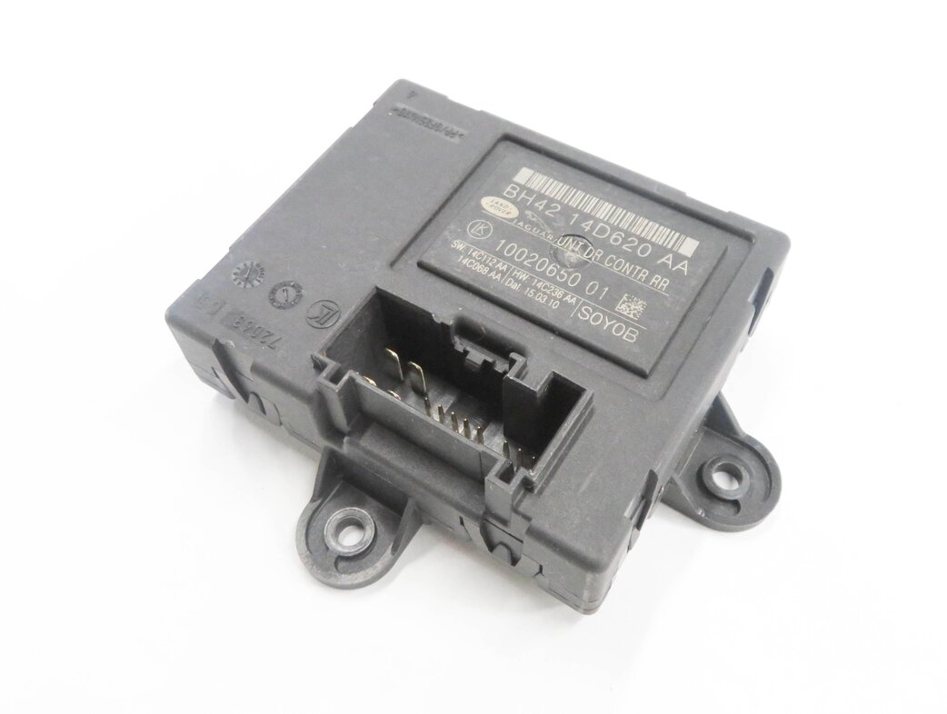 2010-2013 RANGE ROVER SPORT (L320) LEFT / RIGHT - REAR DOOR CONTROL MODULE