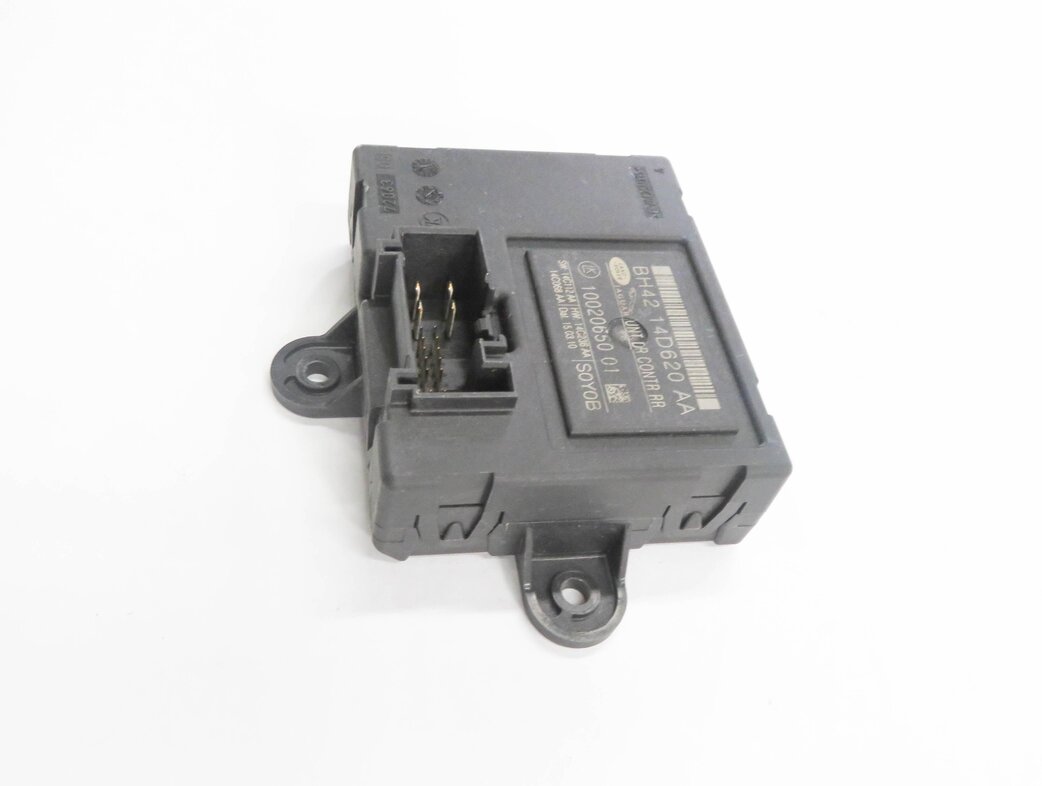 Thumbnail 3: 2010-2013 RANGE ROVER SPORT (L320) LEFT / RIGHT - REAR DOOR CONTROL MODULE