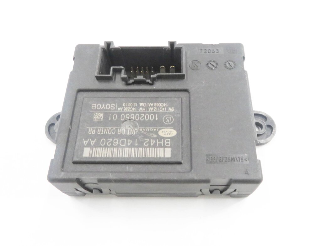 Thumbnail 5: 2010-2013 RANGE ROVER SPORT (L320) LEFT / RIGHT - REAR DOOR CONTROL MODULE