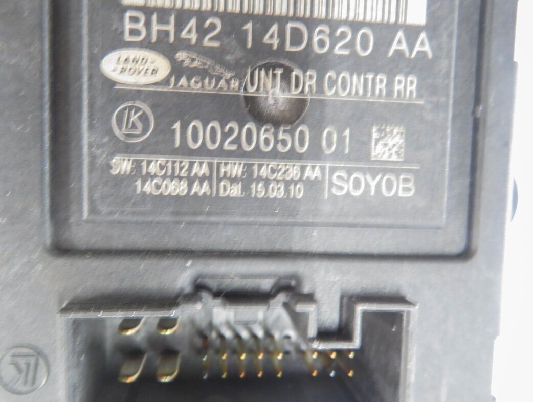 Thumbnail 7: 2010-2013 RANGE ROVER SPORT (L320) LEFT / RIGHT - REAR DOOR CONTROL MODULE