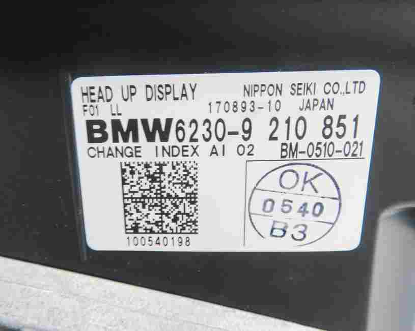 Thumbnail 9: 2009-2011 BMW 740i 750i 760i HYBRID 7 (F01 F02 F03 F04) HUD HEADS UP DISPLAY