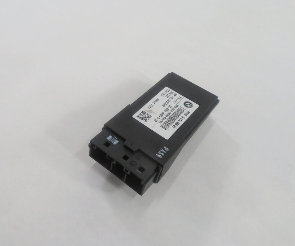10-19 BMW 328i 330i 335i 530i 535i 550i 740i 750i 760i - REAR HEATED SEAT MODULE