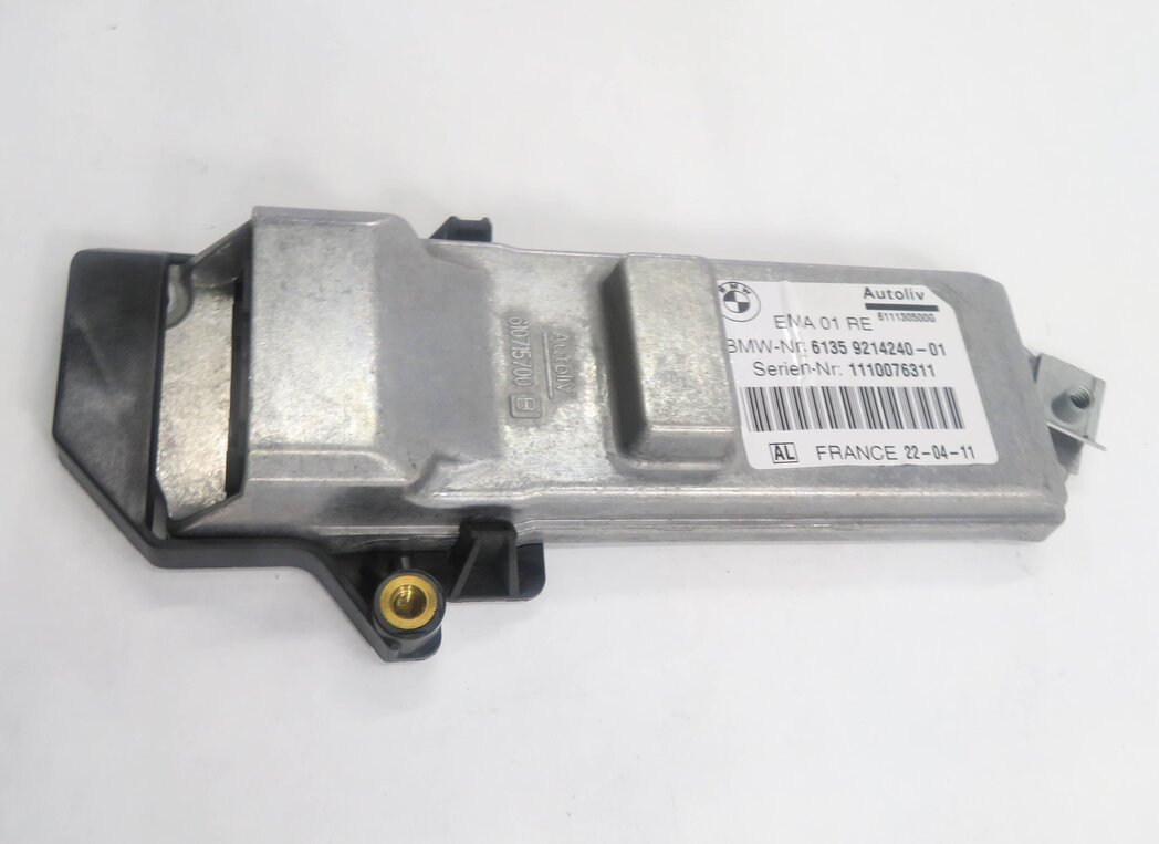 2009-2012 BMW 740i 750i 760i B7 (F01 F02) RIGHT FRONT PASSENGER SEATBELT MODULE