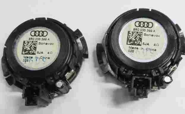 Thumbnail 3: 2010 AUDI Q5 (B8 8R) HIFI AUDIO SUBWOOFER SUB WOOFER TWEETER SPEAKER SET-10