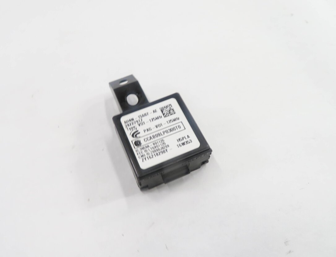 2017 RANGE ROVER EVOQUE (L538) KEYLESS ENTRY ANTENNA SENSOR MODULE