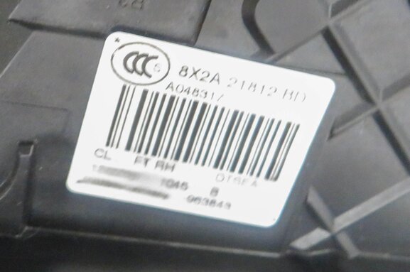 Thumbnail 8: 07-19 LAND ROVER LR2 LR3 LR4 RANGE ROVER SPORT EVOQUE - RIGHT FRONT DOOR LATCH
