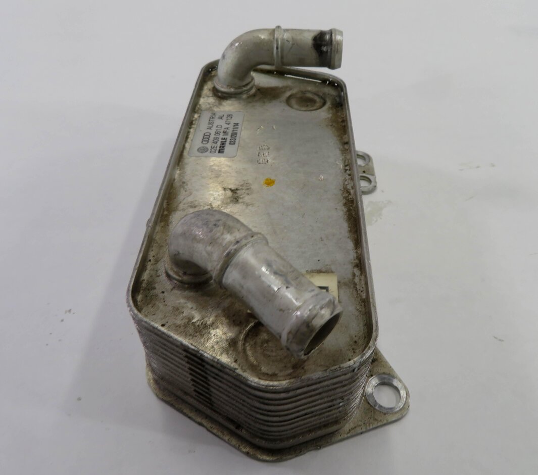 Thumbnail 3: 2015 AUDI A3 (8V) 2.0L TURBO ENGINE A/T TRANSMISSION OIL FLUID COOLER