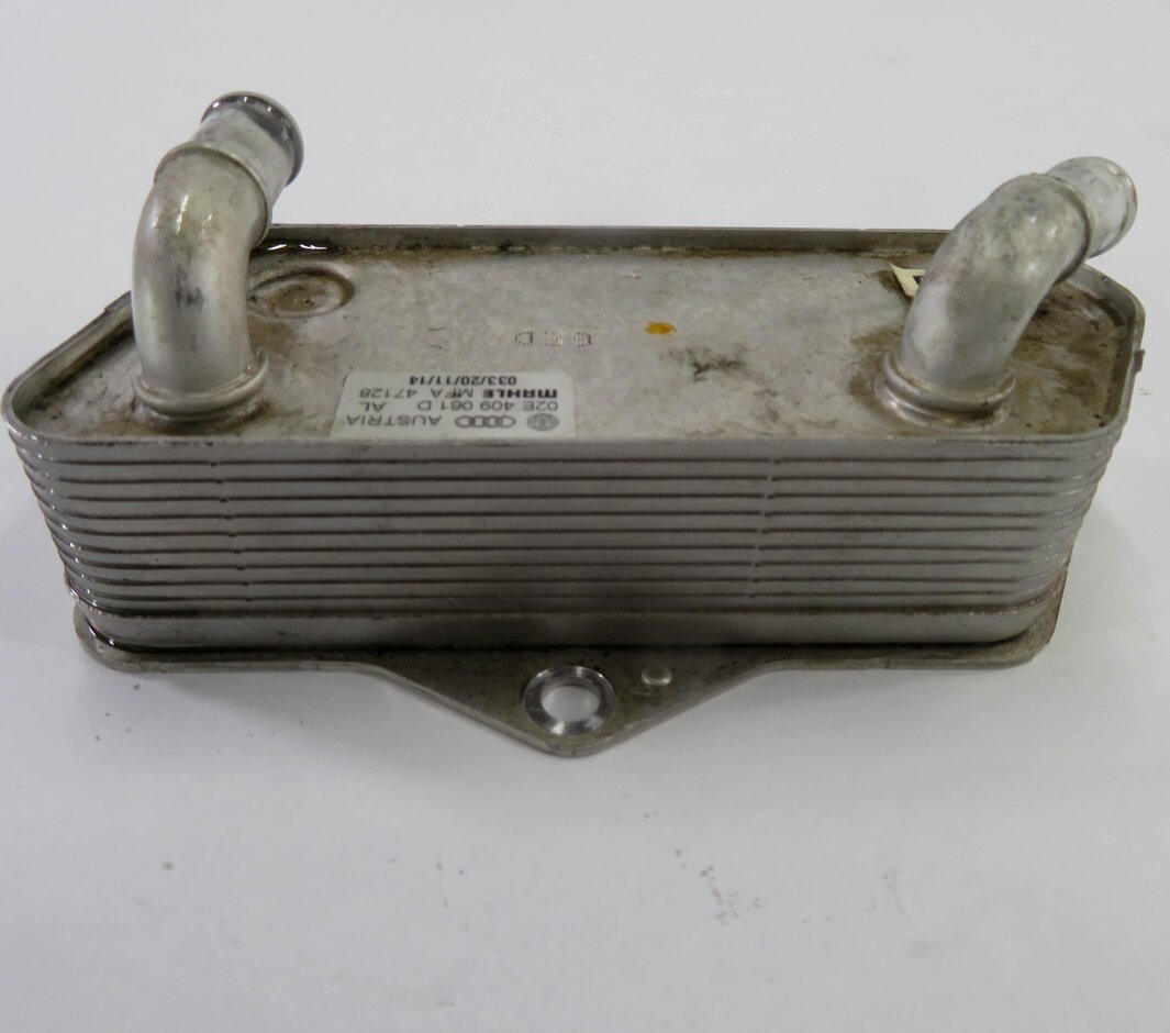 Thumbnail 4: 2015 AUDI A3 (8V) 2.0L TURBO ENGINE A/T TRANSMISSION OIL FLUID COOLER