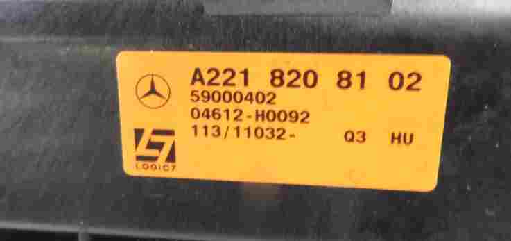 Thumbnail 12: 2012 MERCEDES S550 (W221) LOGIC 7 AUDIO SUBWOOFER TWEETER SPEAKER SET-15