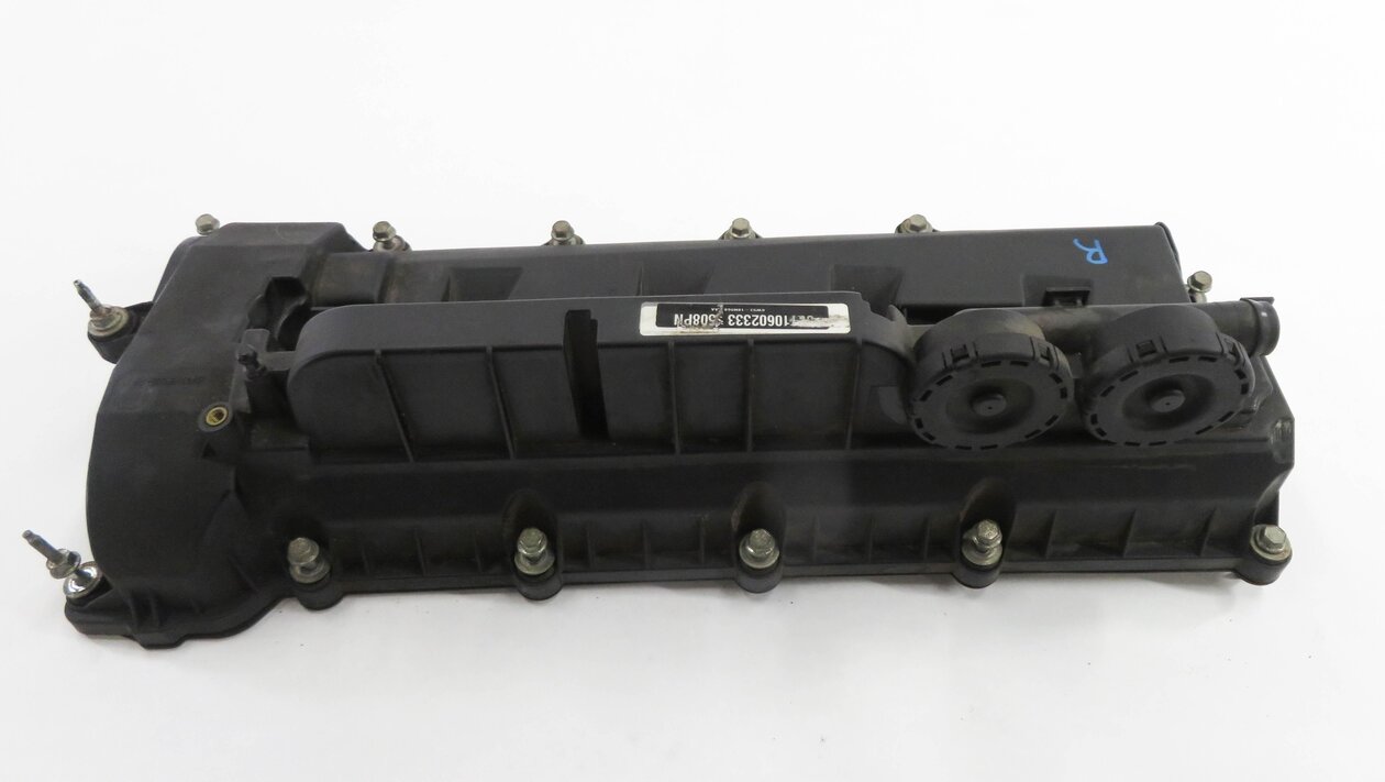 Thumbnail 5: 10-12 RANGE ROVER SPORT (L320 L322 L494 L405) 5.0L V8 - RIGHT ENGINE VALVE COVER