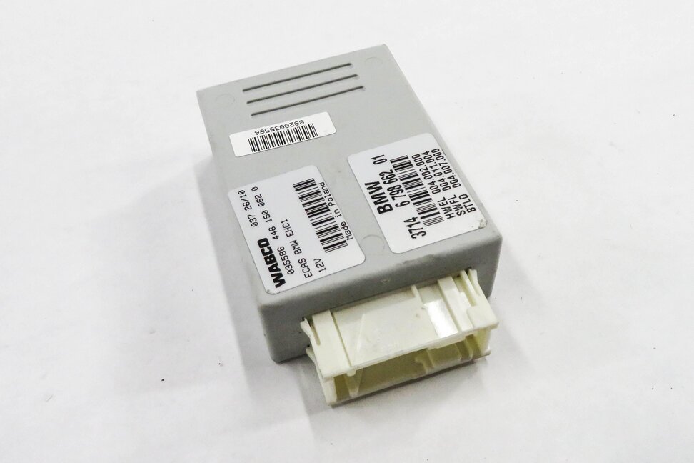 2009-2017 BMW 535iGT 550iGT 740Li 750Li 760Li (F01 F10) AIR SUSPENSION MODULE