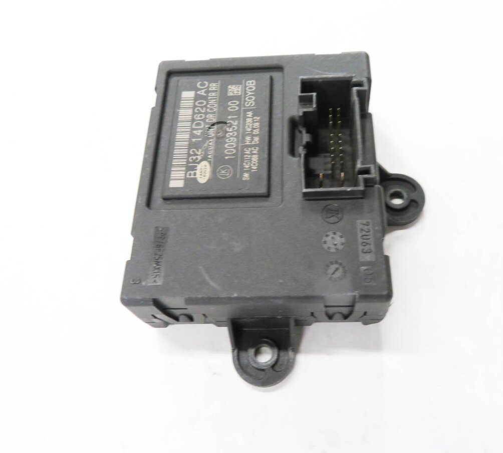 Thumbnail 4: 2010-2013 RANGE ROVER SPORT (L320) LEFT / RIGHT - REAR DOOR CONTROL MODULE