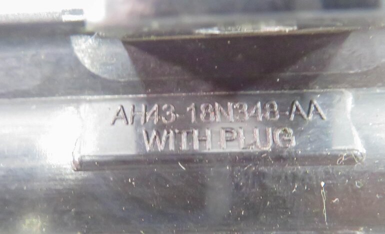 Thumbnail 10: 2006 RANGE ROVER SPORT (L320) 4.4L V8 ENGINE COOLANT CROSSOVER PIPE