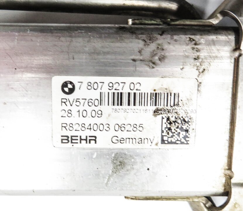 Thumbnail 7: 2010 BMW X5 (E70) 3.0L M57Y DIESEL ENGINE - PARTICULATE FILTER EXHAUST COOLER