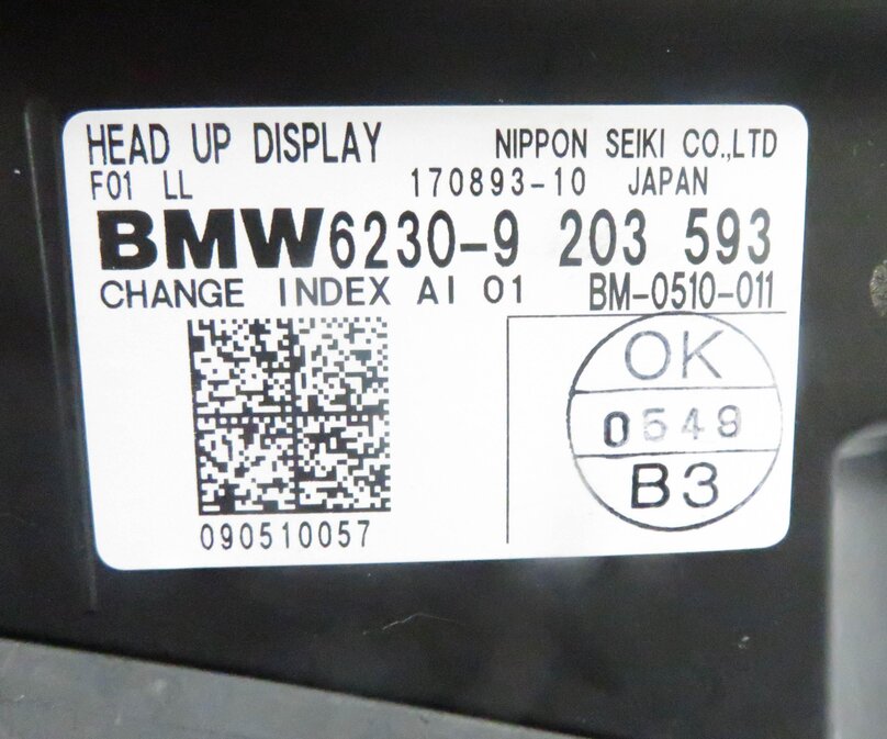 Thumbnail 11: 2009-2011 BMW 740i 750i 760i HYBRID 7 (F01 F02 F03 F04) HUD HEADS UP DISPLAY
