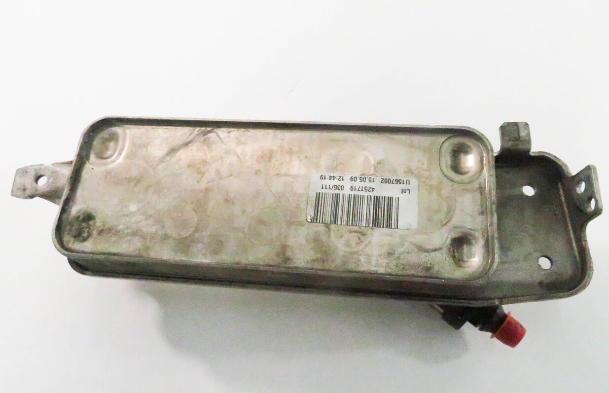 Thumbnail 8: 09-17 BMW 535i 640i 740i 750i 760i (F01 F10) AUTOMATIC TRANSMISSION OIL COOLER