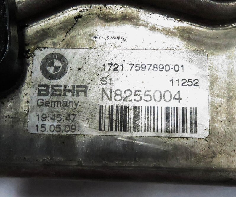 Thumbnail 9: 09-17 BMW 535i 640i 740i 750i 760i (F01 F10) AUTOMATIC TRANSMISSION OIL COOLER