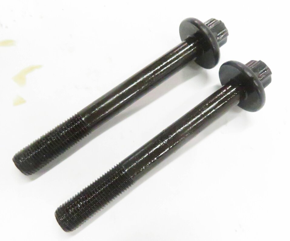 Thumbnail 12: 2009 BMW 750i (F01) 4.4L N63 V8 ENGINE - CAM CAMSHAFT TIMING GEAR SPROCKET SET-2
