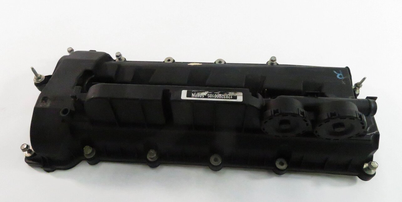 Thumbnail 7: 10-12 RANGE ROVER SPORT (L320 L322 L494 L405) 5.0L V8 - RIGHT ENGINE VALVE COVER