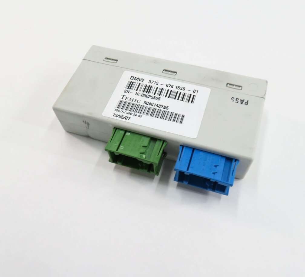 07-14 BMW X5 X5M X6 X6M (E70 E71) ACTIVE SUSPENSION ADAPTIVE DRIVE VDC MODULE