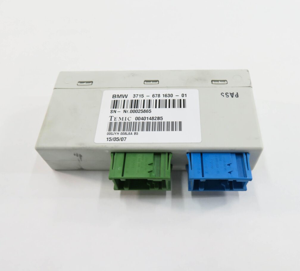 Thumbnail 2: 07-14 BMW X5 X5M X6 X6M (E70 E71) ACTIVE SUSPENSION ADAPTIVE DRIVE VDC MODULE