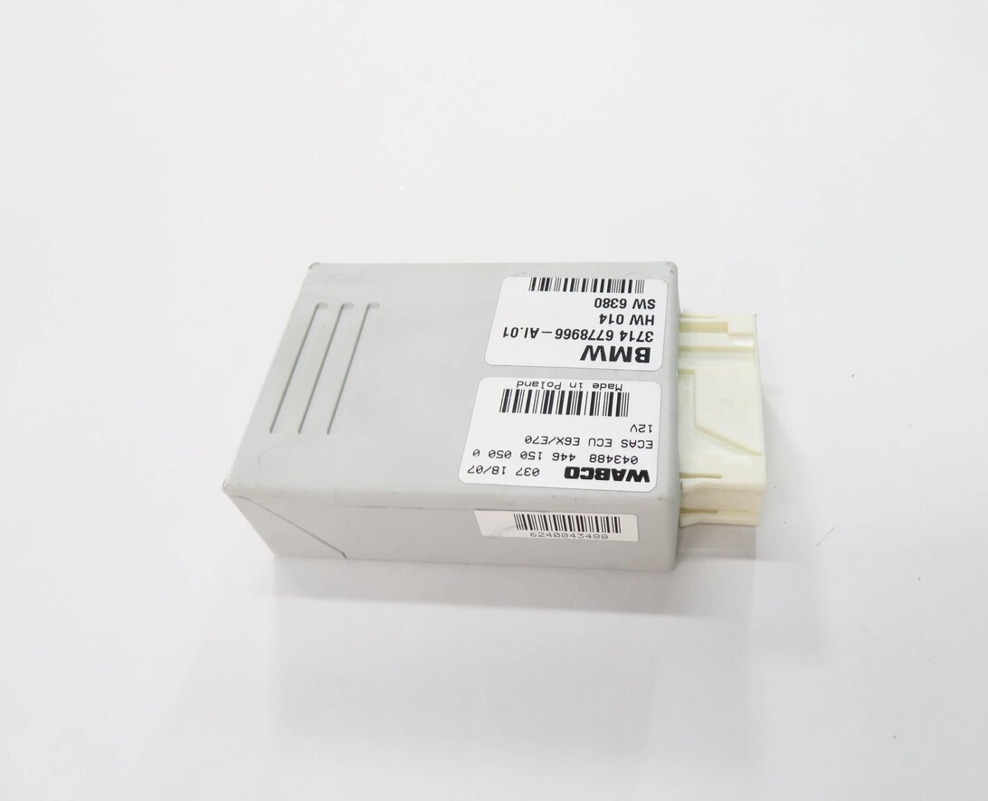 Thumbnail 3: 2007-2014 BMW X5 X5M X6 X6M (E70 / E71) AIR SUSPENSION CONTROL MODULE COMPUTER