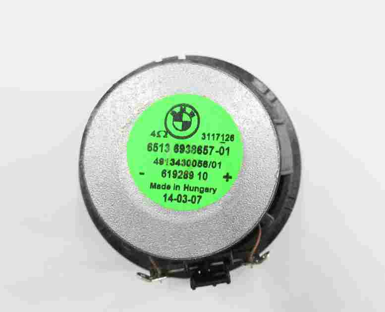 Thumbnail 13: 2007 BMW X5 (E70) TOP HiFi AUDIO SUBWOOFER SUB WOOFER  TWEETER SPEAKER SET-9