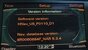 Thumbnail 3: 09-17 AUDI A5 Q5 Q7 SQ5 (B8 8T 8R 4L) RADIO STEREO MEDIA GPS NAVIGATION SCREEN