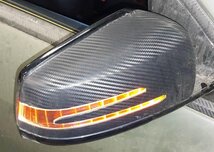 Thumbnail 2: 10-13 MERCEDES S350 S400 S450 S550 RIGHT P-FOLD HEATED MEM DOOR MIRROR (WRAPPED)