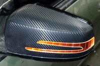 Thumbnail 2: 10-13 MERCEDES S350 S400 S450 S550 LEFT P-FOLD HEAT MEM DOOR MIRROR (WRAPPED)