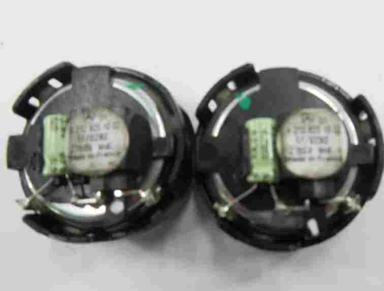 Thumbnail 17: 2010 MERCEDES S400 (W221) HARMAN LOGIC 7 AUDIO SUBWOOFER TWEETER SPEAKER SET-15