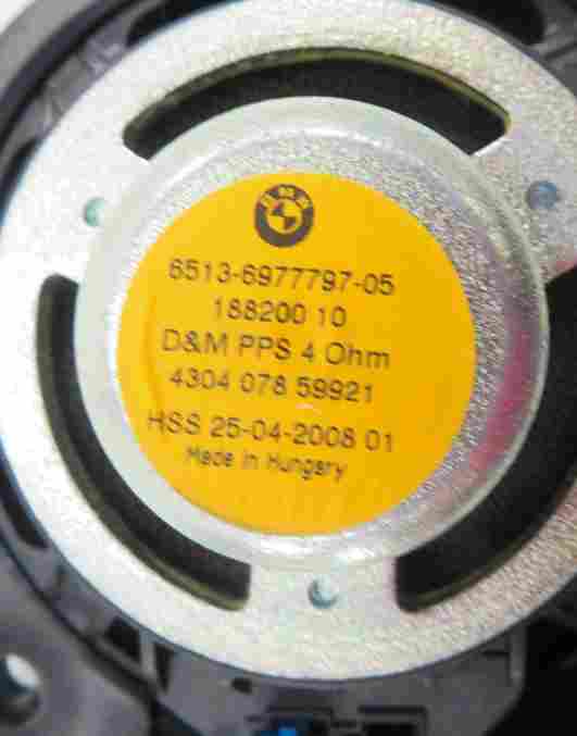 Thumbnail 8: 2008 BMW X6 (E71) RADIO STEREO HARMAN AUDIO SUBWOOFER TWEETER SPEAKER SET-17