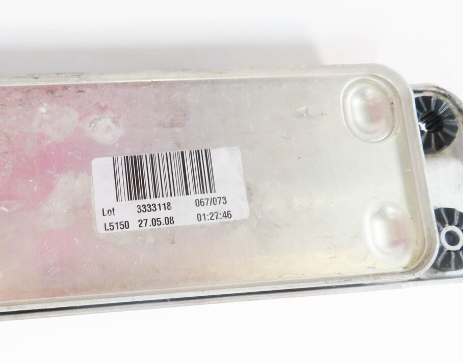 Thumbnail 7: 07-14 BMW X5 X6 (E70 E71) 3.0L / 4.4L / 4.8L AUTOMATIC TRANSMISSION OIL COOLER