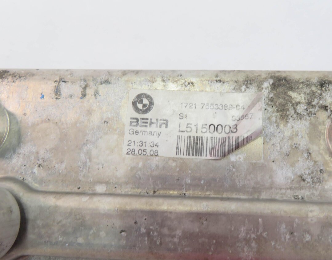 Thumbnail 8: 07-14 BMW X5 X6 (E70 E71) 3.0L / 4.4L / 4.8L AUTOMATIC TRANSMISSION OIL COOLER