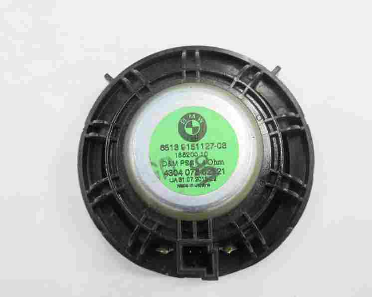 Thumbnail 15: 2014 BMW 535i (F10) HiFi AUDIO SUB SUBWOOFER TWEETER SPEAKER SET-12