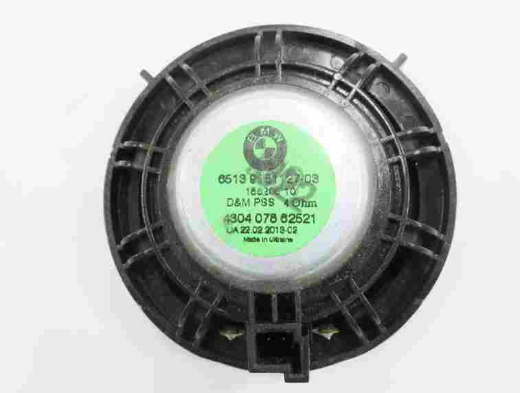 Thumbnail 9: 2013 BMW 550iGT (F07) HiFi AUDIO SUB SUBWOOFER TWEETER SPEAKER SET-12