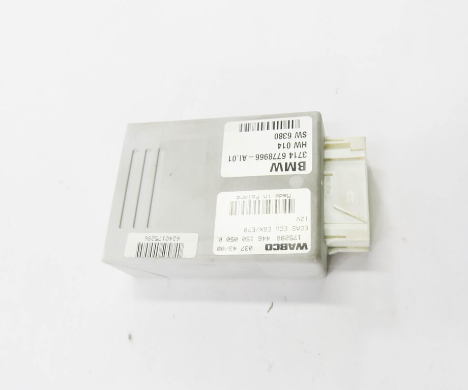 Thumbnail 3: 2007-2014 BMW X5 X5M X6 X6M (E70 / E71) AIR SUSPENSION CONTROL MODULE COMPUTER