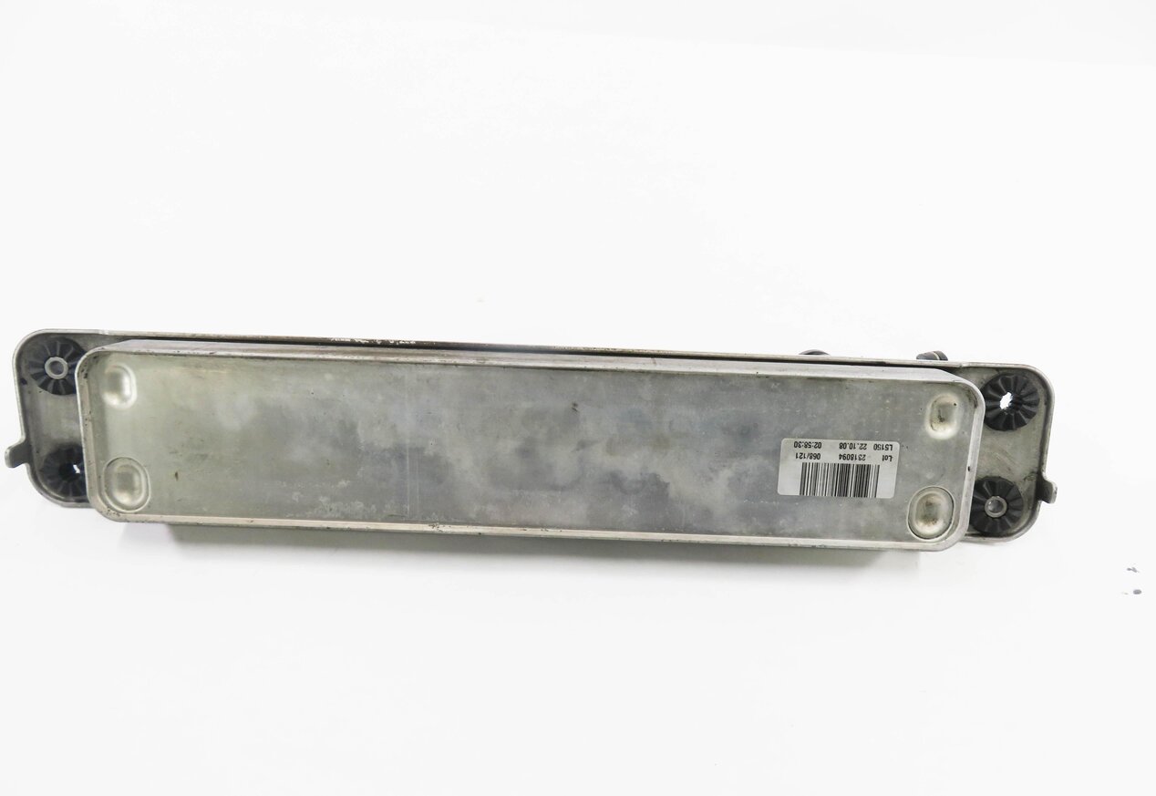 Thumbnail 6: 07-14 BMW X5 X6 (E70 E71) 3.0L / 4.4L / 4.8L AUTOMATIC TRANSMISSION OIL COOLER
