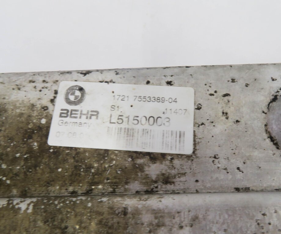 Thumbnail 7: 07-14 BMW X5 X6 (E70 E71) 3.0L / 4.4L / 4.8L AUTOMATIC TRANSMISSION OIL COOLER