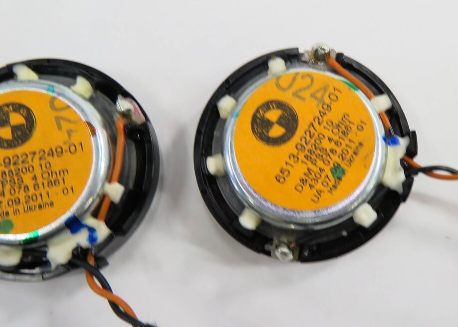 Thumbnail 11: 2012 BMW X6 (E71) RADIO STEREO LOGIC-7 AUDIO SUB SUBWOOFER TWEETER SPEAKER SET