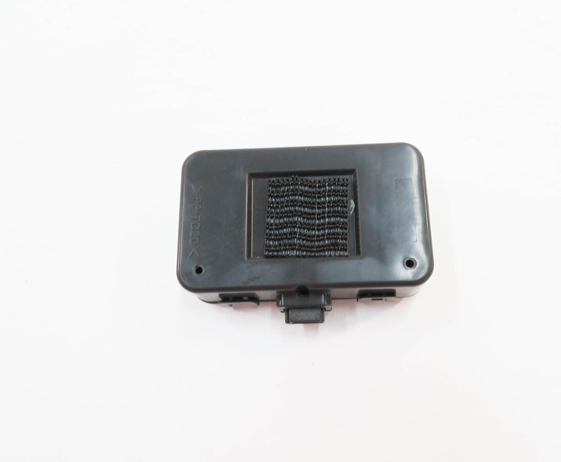 Thumbnail 5: 10-13 RANGE ROVER SPORT / 14-15 LAND ROVER LR2 - KEYLESS ENTRY RECEIVER MODULE
